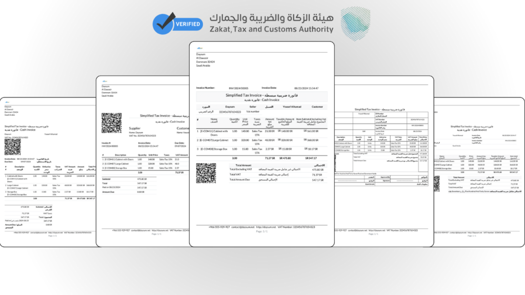 Daysum Zatca Invoice Teemplates