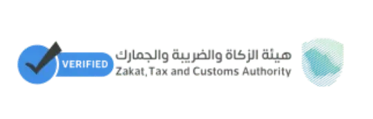 zatca معتمد من هيئة الزكاة